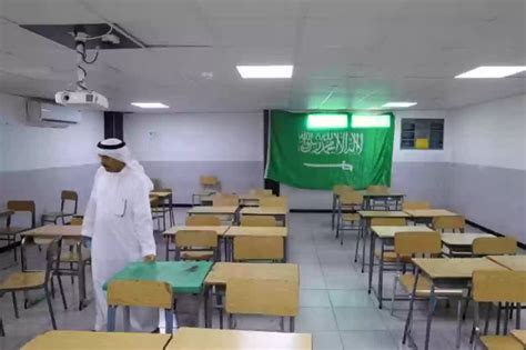 المدارس السعودية الاهلية للبنين
